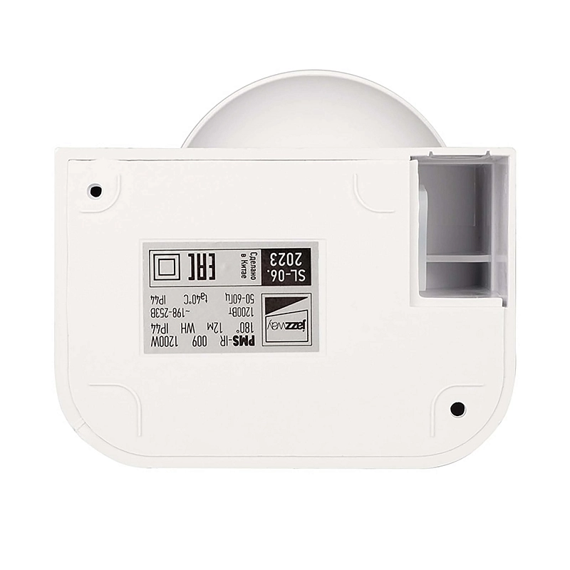 Датчик движения JazzWay PMS-IR 009 1200Вт 12м инфракрасный, накладной, обзор 180°, радиус действия 12м, IP44, белый 5012912