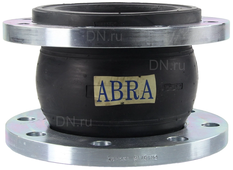 Компенсатор (гибкая вставка) ABRA-EJF-10NBR Ду150 Ру10 NBR фланцевый